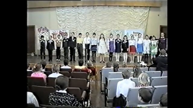 «День влюбленных». 14-02-1996 смотреть онлайн
