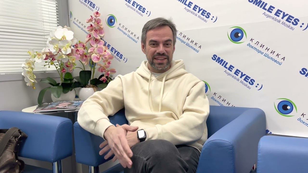 Отзыв после лазерной коррекции зрения смотреть онлайн