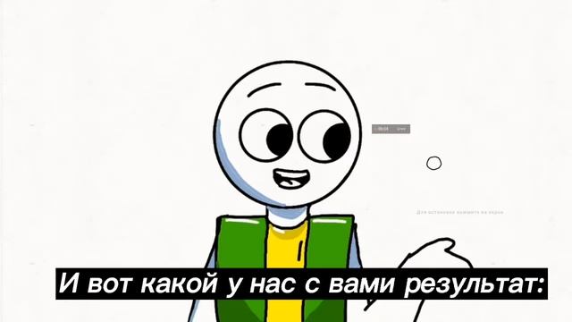 Как сделать анимацию на телефоне/ видео (анимация) смотреть онлайн