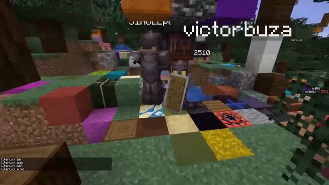 RANDOM BLOCK MINECRAFT 1.16.5 JAVA BEDROCK смотреть онлайн