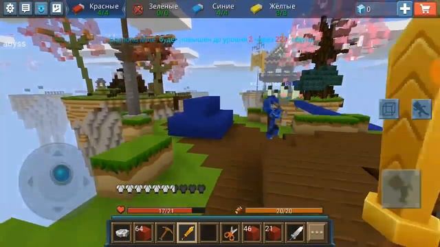 Bed Wars - Blockman Go. Залетаем - разрываем смотреть онлайн