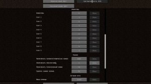 Как сделать вид с третьего и второго лица  в майнкрафте