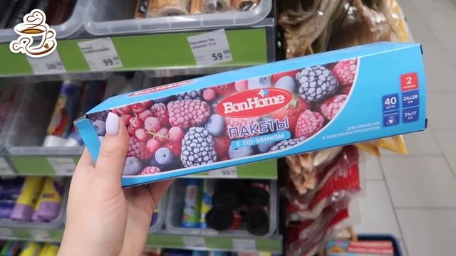 ?ФИКС ПРАЙС ЗА КОПЕЙКИ ОТДАЁТ ?РАСКУПЯТ БЫСТРО ❗️Новинки Фикс Прайс июль 2023