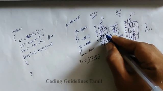 Decimal to Binary Conversion in C | Type 1 | C Programming in Tamil | Conversion using for loop смотреть онлайн