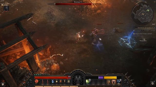 Прохождение игры Wolcen: Lords of Mayhem #3 Фермерские угодья смотреть онлайн
