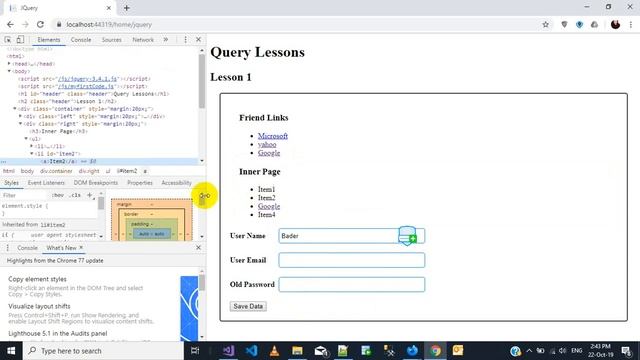 JavaScript JQuery Navigation Function دوال التنقل بين عناصر HTML смотреть онлайн