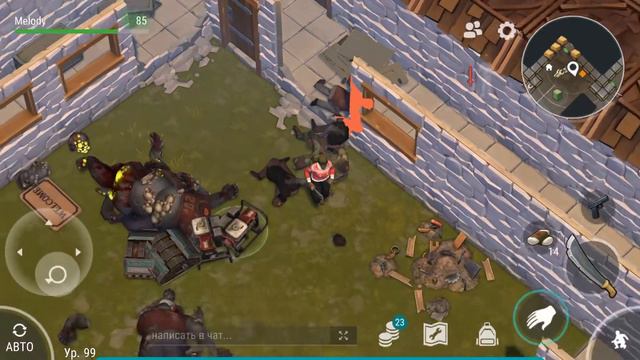 Как не надо делать ! Last Day on Earth: Survival Рейд базы LuiguiAntony смотреть онлайн