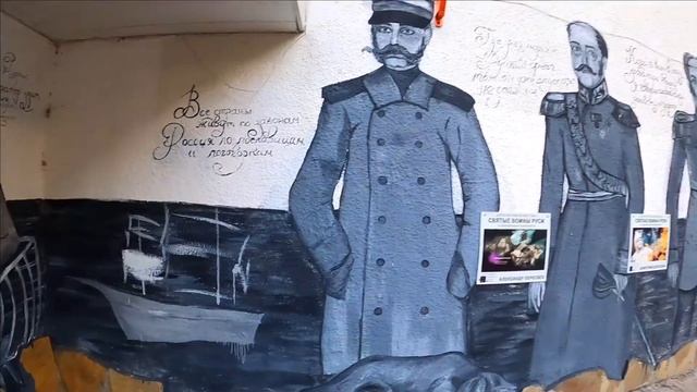 Конюшня Царя. Сам Дворец Набережная. Часовня .Ливадия. Ялта смотреть онлайн