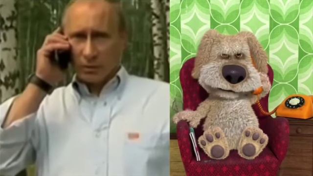 мем (ну что как там с деньгами) смотреть онлайн