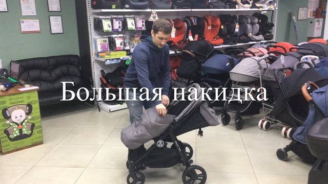 BABYZZ RALLY Коляска прогулочная в КРЕСЕЛБУРГ т.292-99-55 КРАСНОЯРСК смотреть онлайн