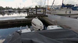 Катер Фишроуд 530