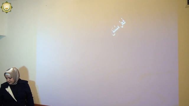 Bakı İslam Universiteti. Fars dili-2 fənnindən videodərs смотреть онлайн