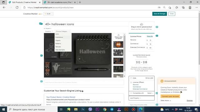Как начать зарабатывать на creative market ? || Как выставить работу ? смотреть онлайн
