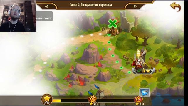 Сайлент играет в Might & Magic Heroes: Era of Chaos смотреть онлайн