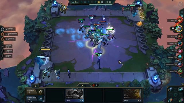 League of Legends Glacial Оледенелые | TFT | Teamfight Tactics Set 1 | LoL Auto Chess November 2019 смотреть онлайн