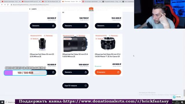 Выбираем КАМЕРУ для LEGO Анимаций / На что снимать?