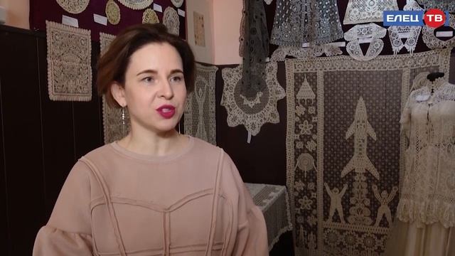 Фабрика «Елецкие кружева» стала участником акселератора по промышленному туризму смотреть онлайн