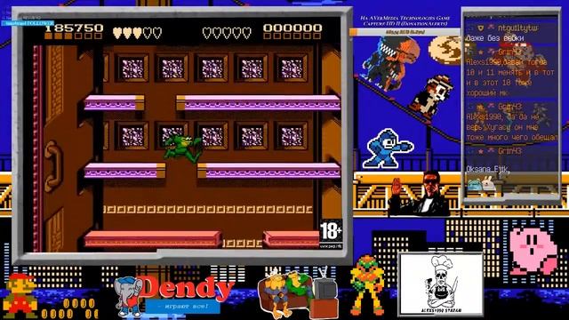 Го трай в жаб! смотреть онлайн