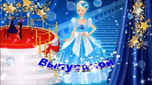 Футаж: Выпускной. Вариант 16