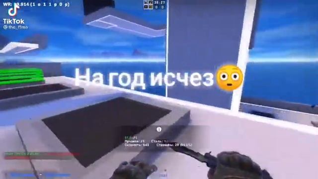 Военкомат страна чудес? смотреть онлайн