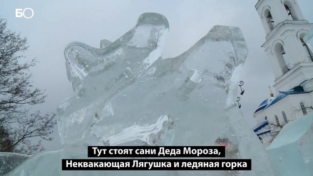 В Раифском монастыре на Крещение появится ледовый городок смотреть онлайн