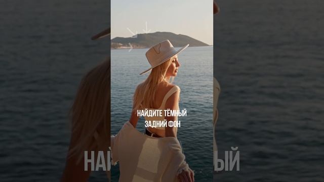 Как фотографировать на закате? смотреть онлайн