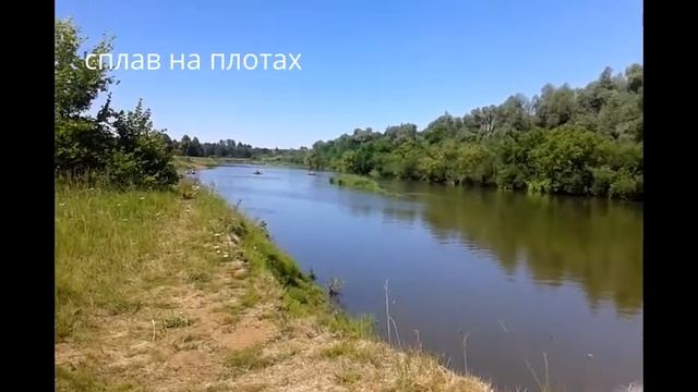 ЛУАЗ, река Сива, сплав на плотах смотреть онлайн