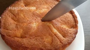 Заливной пирог со сливой, но можно печь и с другими фруктами или ягодами