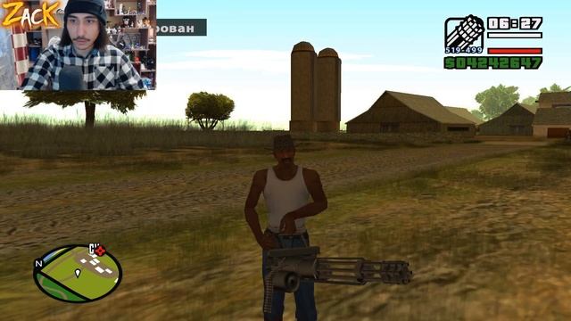 Что спрятали внутри простого самолета в GTA: San Andreas ?! смотреть онлайн
