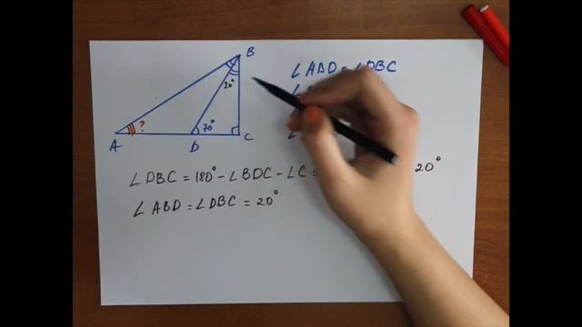 6 Прямоугольные треугольники смотреть онлайн
