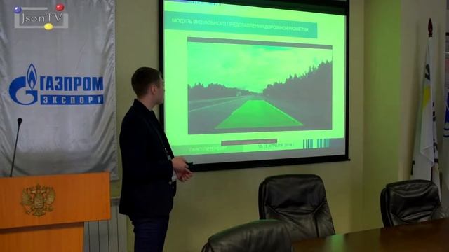 IPDME-2018. Дмитрий Порубов, НГТУ: Виртуальная дорожная сцена для наземных транспортных средств смотреть онлайн