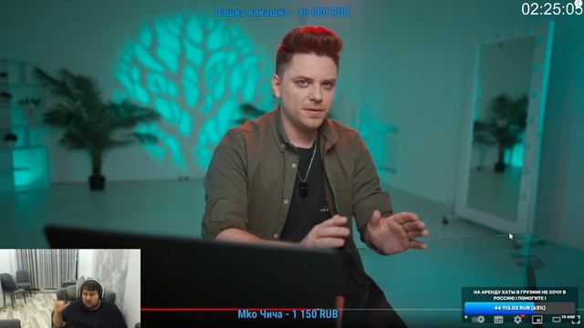 Смотрим Ютуб | Стрим Банана на Twitch 15.03.2023 | TG: @streamjoly смотреть онлайн