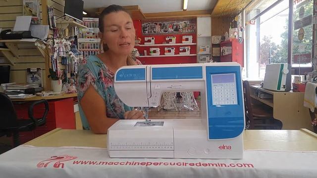 Recensione completa macchina per cucire elettronica Elna eXperience 580 смотреть онлайн