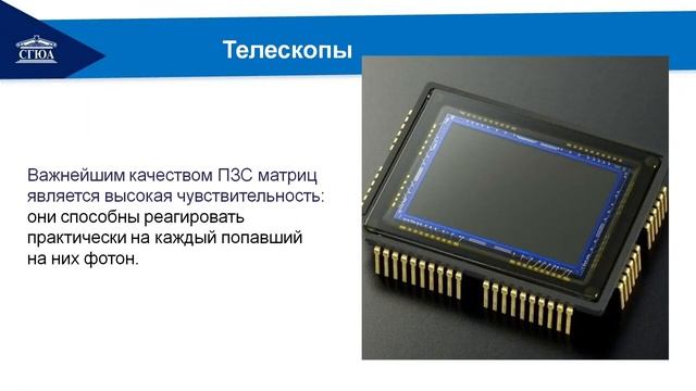 Лекция №8. смотреть онлайн