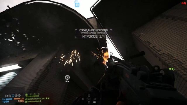 Тест GTX 760 + PhysX Battlefield 4 смотреть онлайн