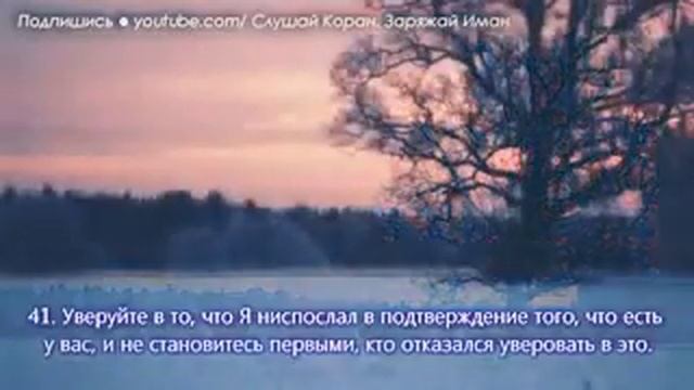 Против стресса и все виде страха и беспокойств просто тихо слушать)) смотреть онлайн