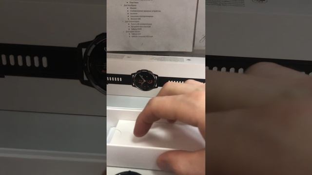 Смарт часы Xiaomi S1 Active смотреть онлайн