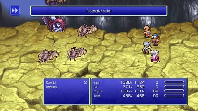 Walkthrough Final Fantasy IV Pixel Remaster | Part 4. Earth Crystal & Tower of Zot смотреть онлайн