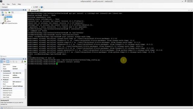 Netbox ldap смотреть онлайн