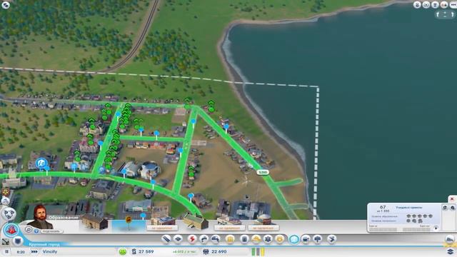 SimCity #2 - Нехватка электричества смотреть онлайн