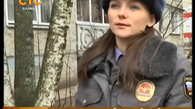 Один день из жизни участкового смотреть онлайн