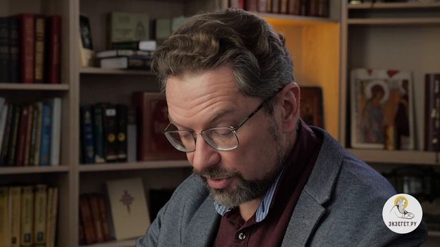 Книга Премудрости Иисуса, сына Сирахова. Глава 3. Андрей Десницкий смотреть онлайн