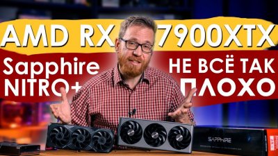 Обзоры изобретений и новости технологий