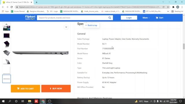Ifinix X1 recent lounched laptop with the good specification.#digitalindia #infinix смотреть онлайн