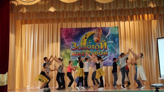 Танец "Хорошее настроение" 6 В "Золотой микрофон" ФМЛ смотреть онлайн