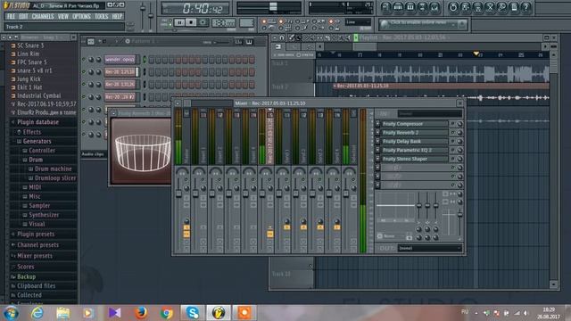 Как Сводить Треки В FL Studio Для Чайников смотреть онлайн