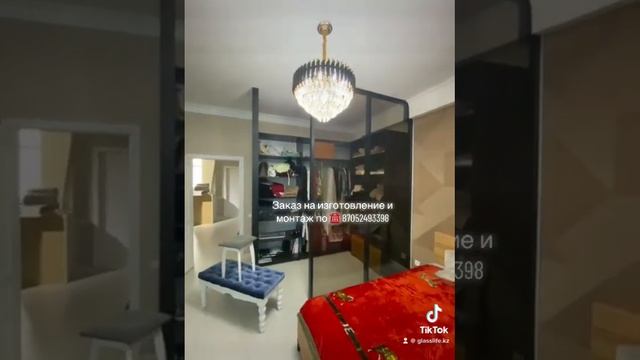 гардеробная смотреть онлайн
