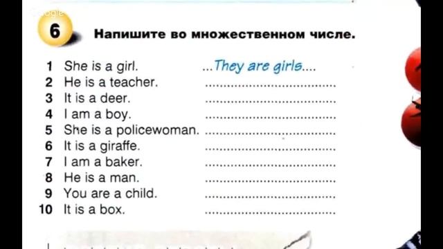 Grammarway 1. SUBJECT PROUN. VERB TO BE. Lesson 3 смотреть онлайн