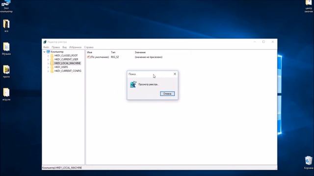 Решение проблемы LAN в Генералах 2 смотреть онлайн