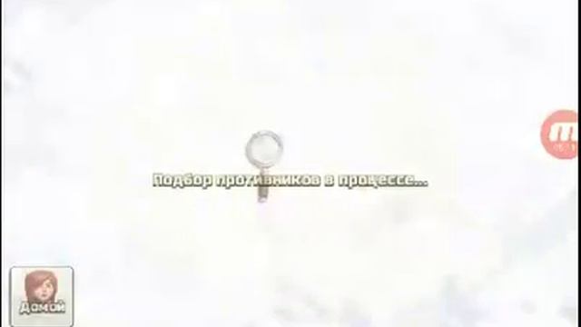 Клешка как с маленького числа на большое смотреть онлайн